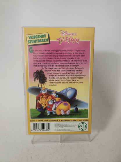 Talespin: Vliegende Stuntberen VHS Kids