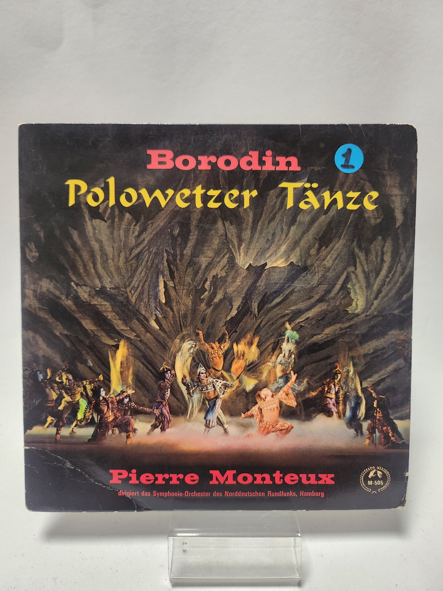 Borodin: Polowetzer Tänze Single Vinyl