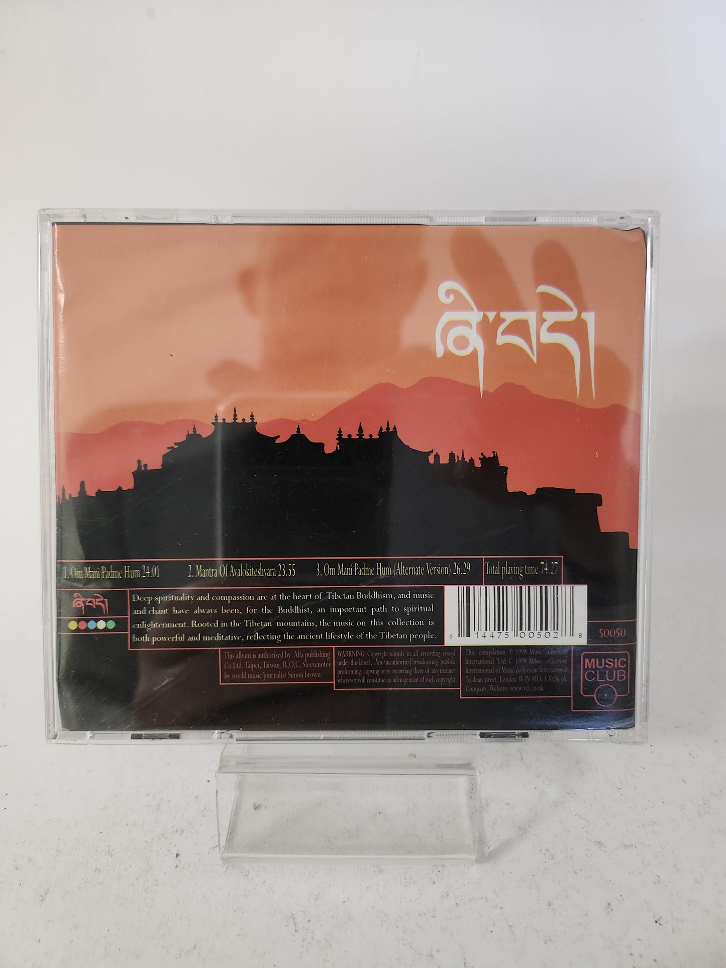 Tibetan: Incantations CD