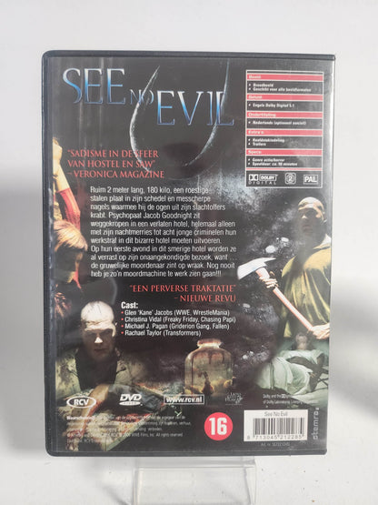 See no Evil DVD - Feniks Gameshop