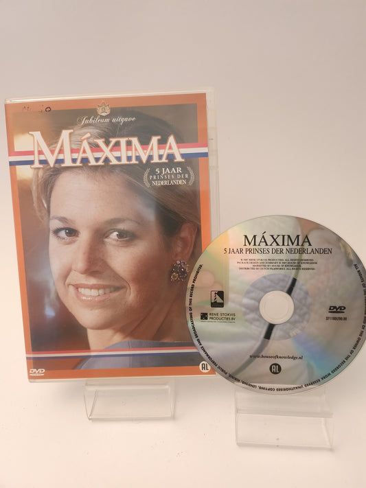 Maxima: 5 jaar Prinses der Nederlanden Dvd