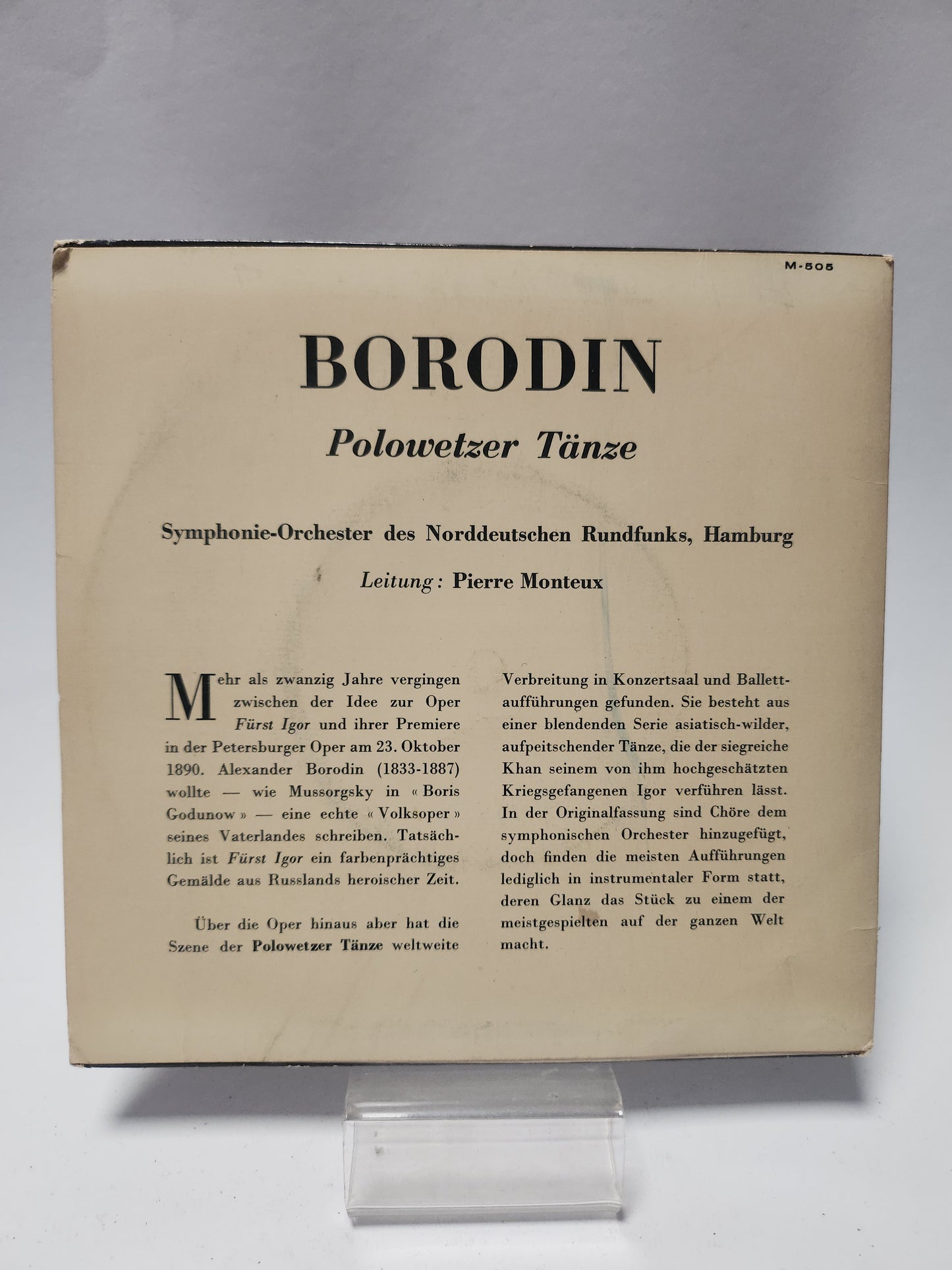 Borodin: Polowetzer Tänze Single Vinyl
