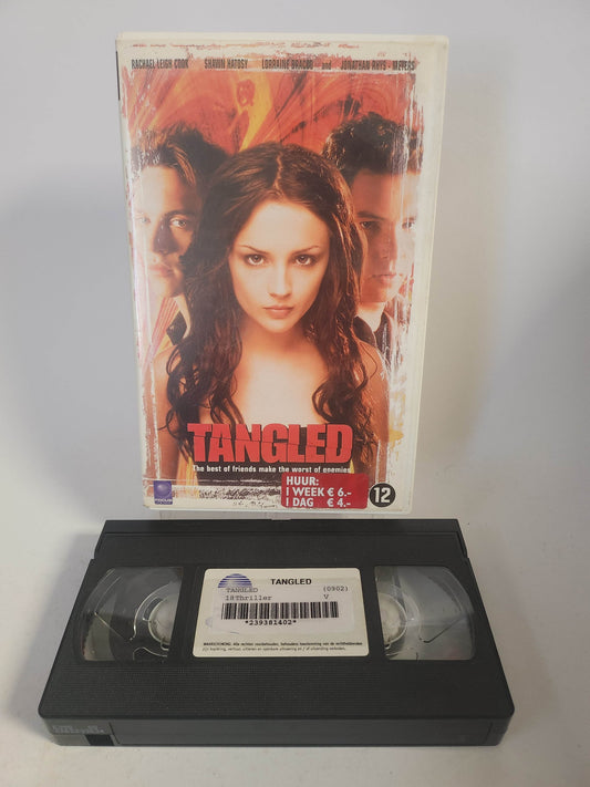 Tangled VHS - Feniks Gameshop