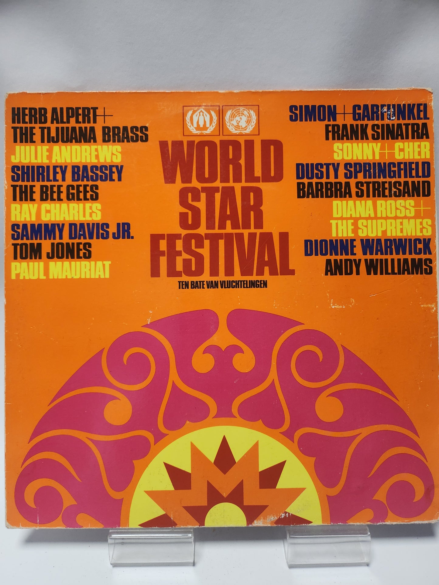 World Star Festival LP Vinyl