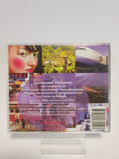 Language Passport: Nederlands- Chinees PC