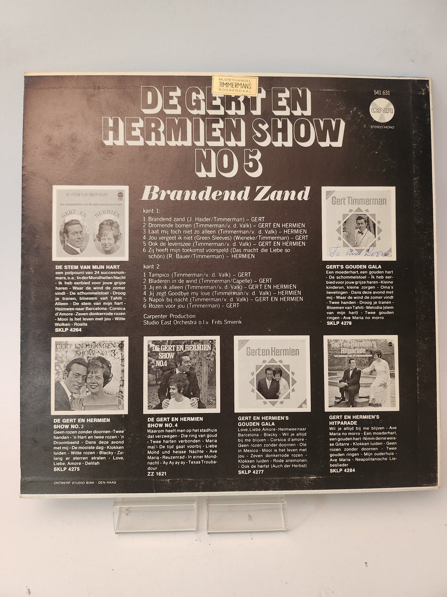 Gert en Hermien Show No 5: Brandend Zand LP Vinyl