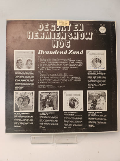 Gert en Hermien Show No 5: Brandend Zand LP Vinyl