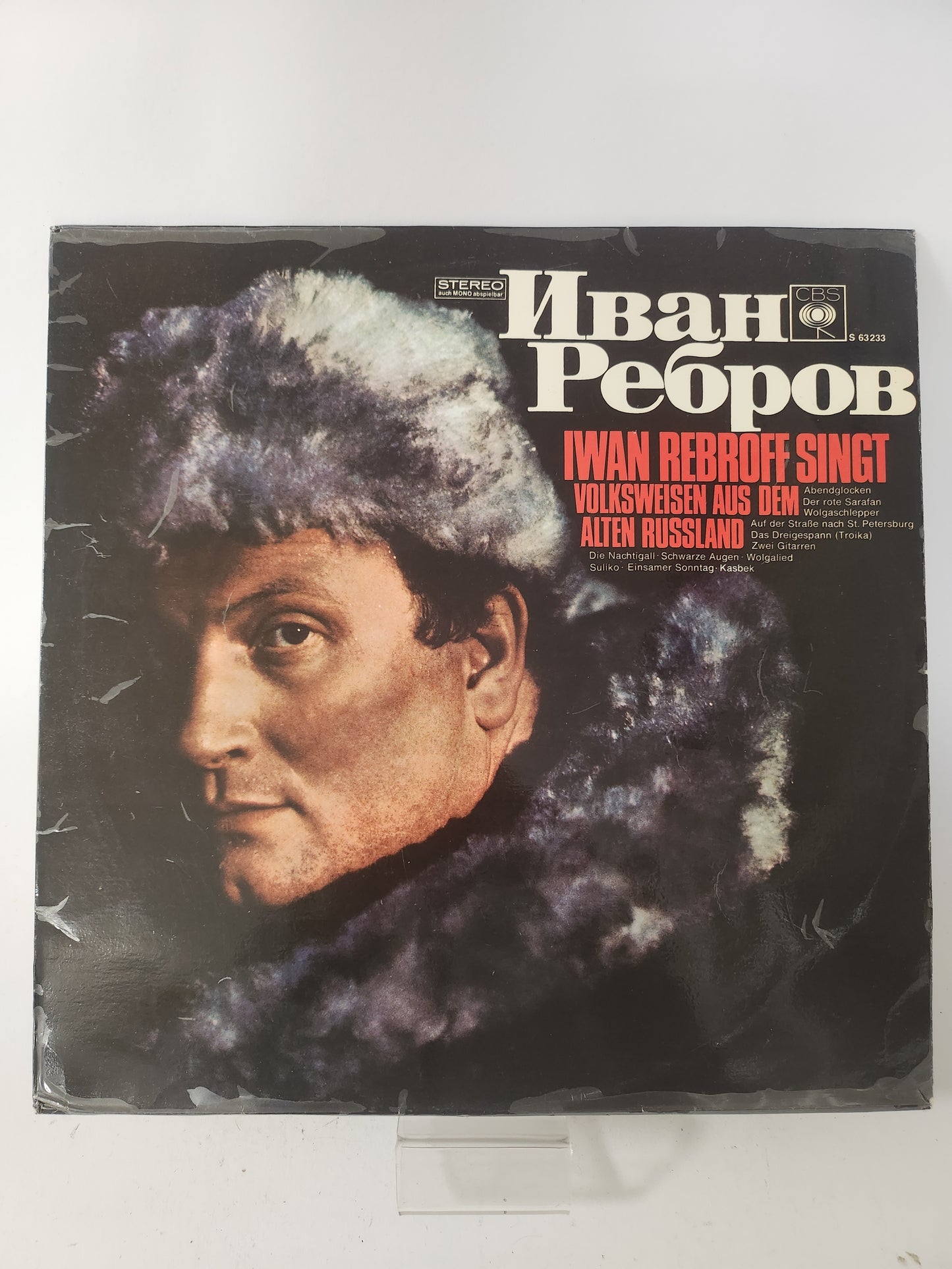 Iwan Rebroff singt Volksweisen aus dem Alten Russland II LP Vinyl