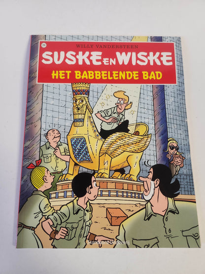 299: het Babbelende Bad Suske en Wiske - Feniks Gameshop