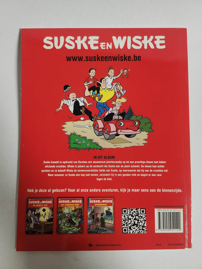 329: Suskewiet Suske en Wiske - Feniks Gameshop