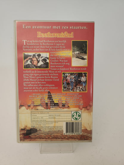 Beethoven's 2nd VHS Kids