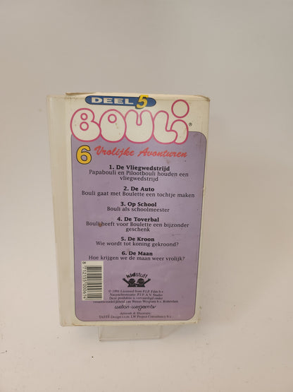 Bouli Deel 5: 6 Vrolijke Avonturen VHS Kids