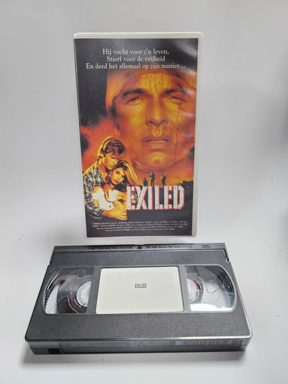 Exiled VHS