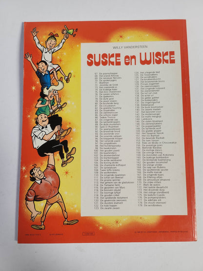 117: de Toornige Tjiftjaf Suske en Wiske - Feniks Gameshop