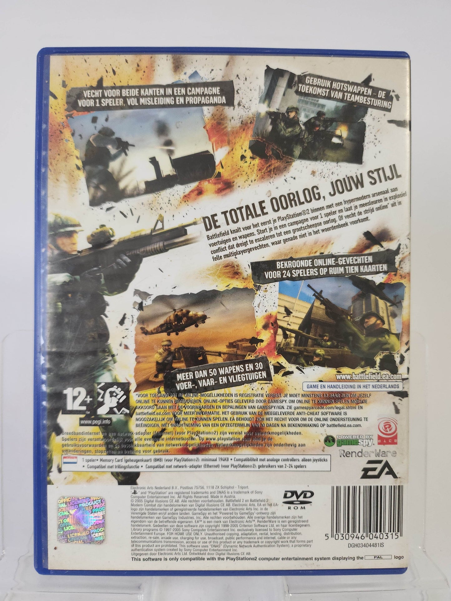 Battlefield 2 Modern Combat Playstation 2 - Feniks Gameshop