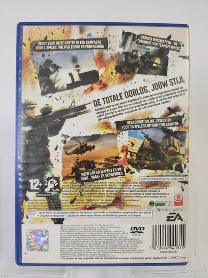 Battlefield 2 Modern Combat Playstation 2 - Feniks Gameshop