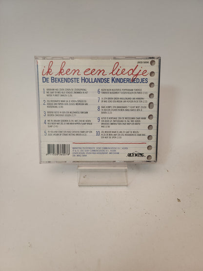 Ik Ken een Liedje: de Bekendste Hollandse Kinderliedjes Deel 1 CD