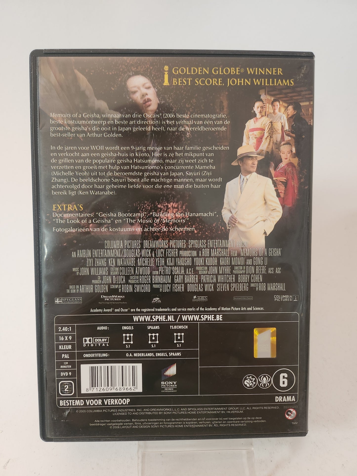 Memoirs of a Geisha Dvd