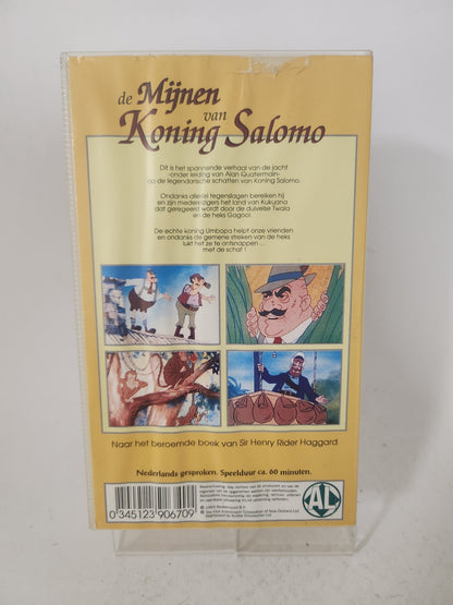 Mijnen van Koning Salomo VHS Kids