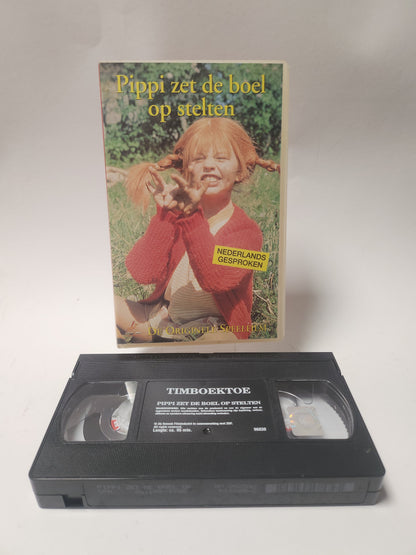 Pippi zet de Boel op Stelten VHS