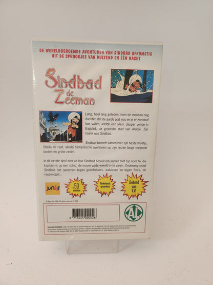 Sindbad de Zeeman VHS Kids