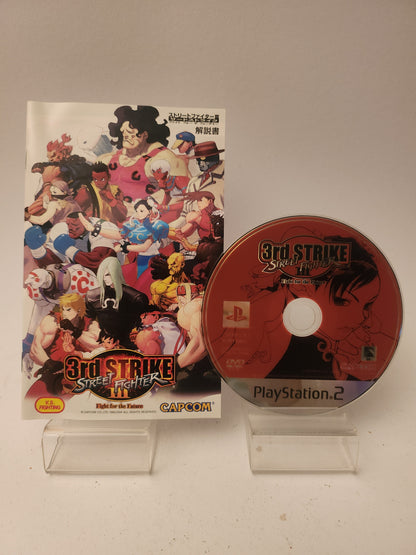 3rd Strike Street Fighter III (NTSC-J) Playstation 2