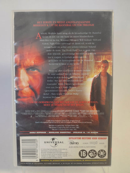 Red Dragon VHS - Feniks Gameshop