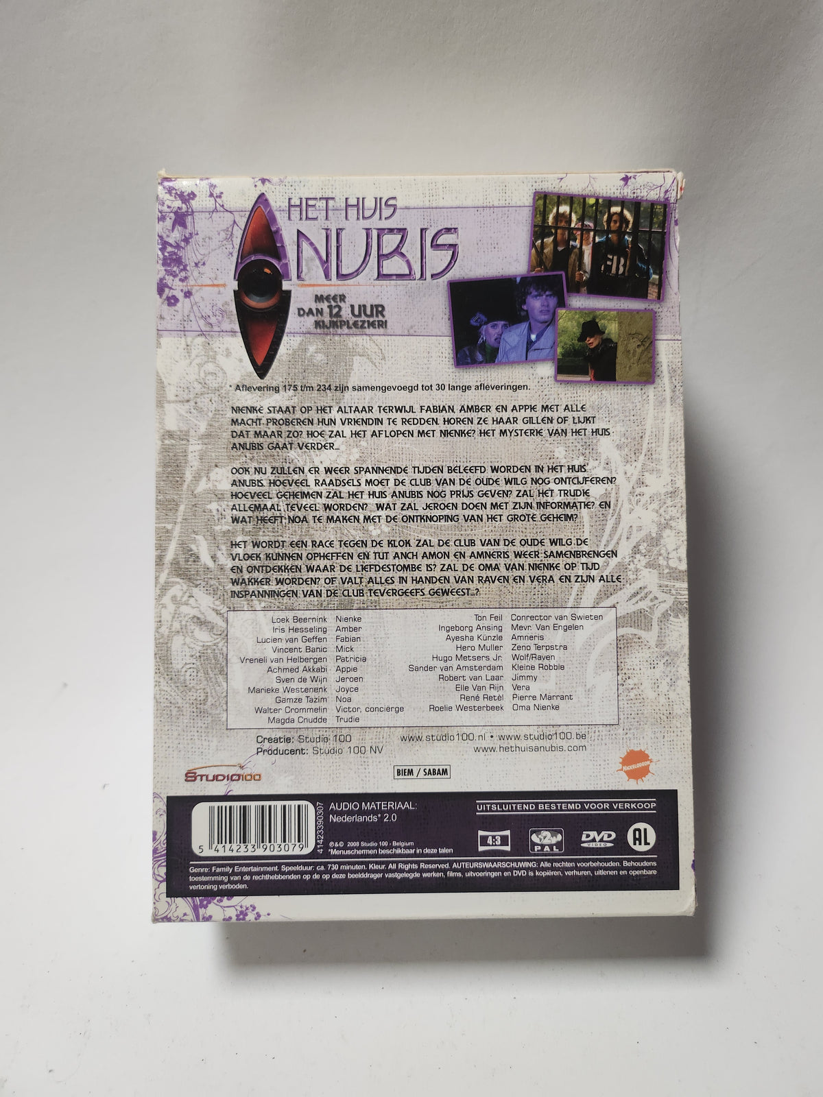 Huis Anubis Seizoen 2 Deel 2 Dvd Box