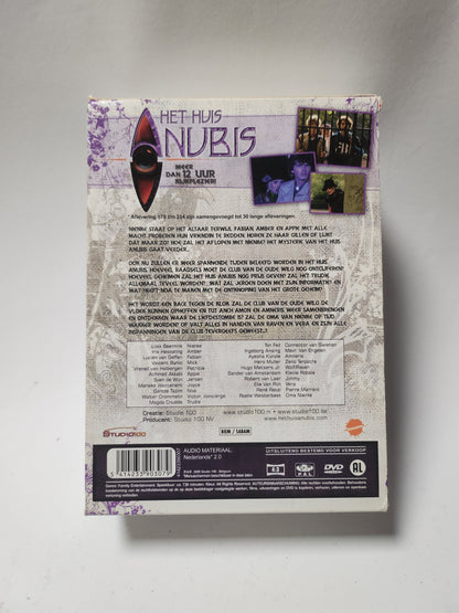 Huis Anubis Seizoen 2 Deel 2 Dvd Box