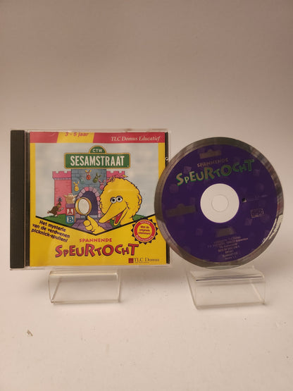 Sesamstraat: Spannende Speurtocht PC