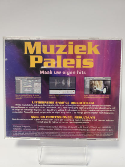 Muziek Paleis: Maak uw Eigen Hits PC