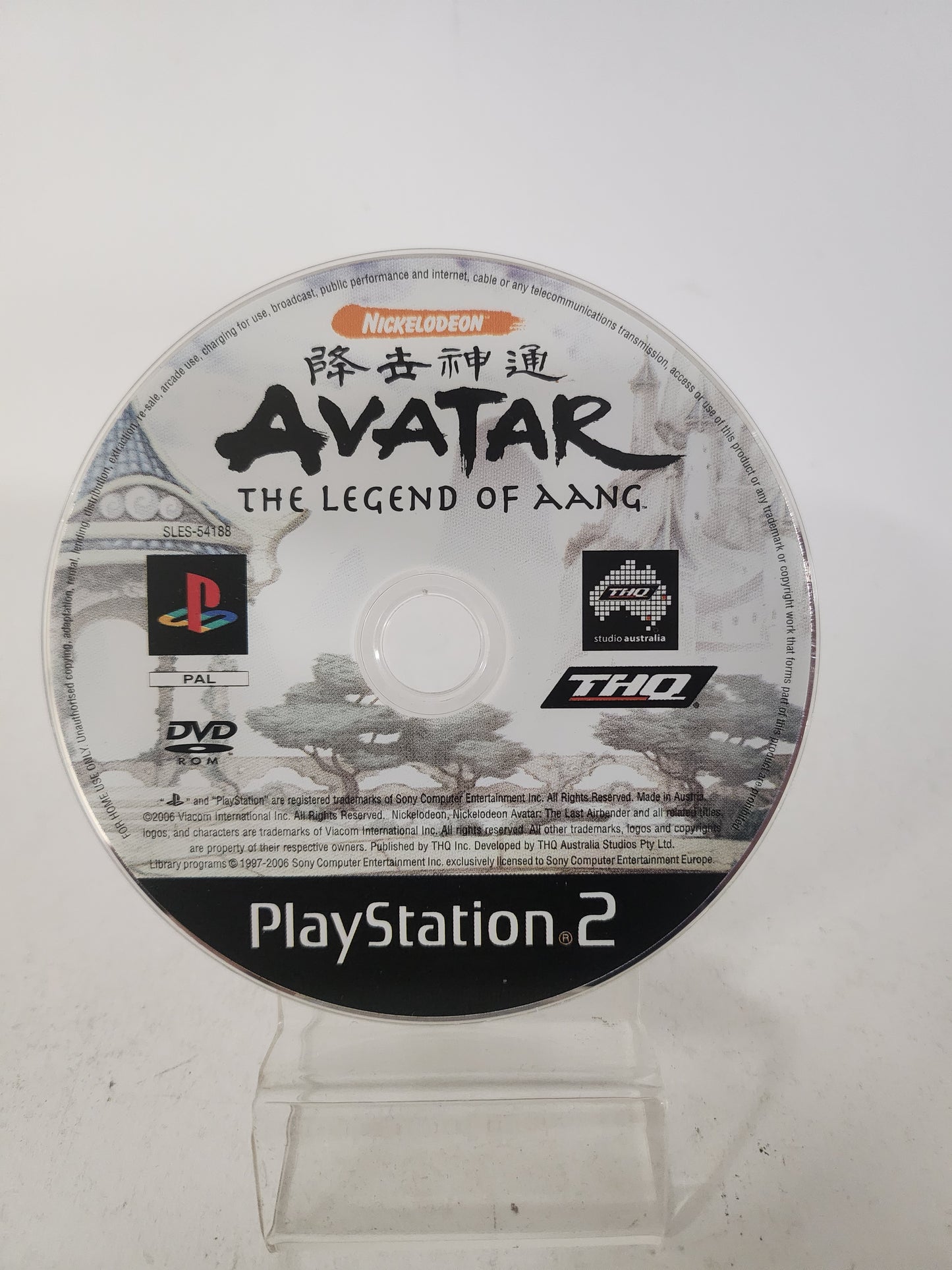 Avatar the Legend of Aang (Disc Only) PlayStation 2