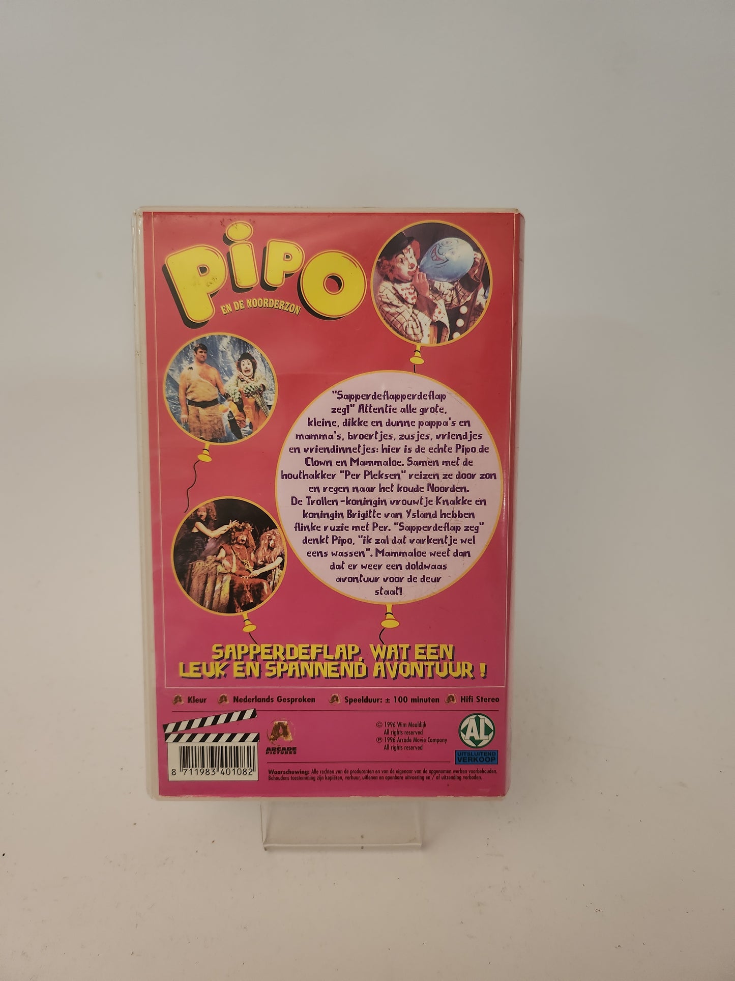 Pipo en de Noorderzon VHS Kids