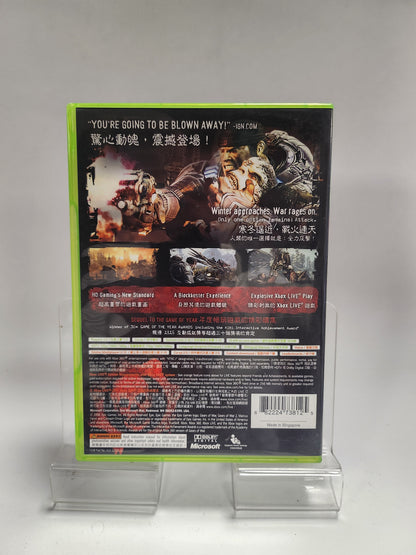 Gears of War 2 NTS-J Xbox 360