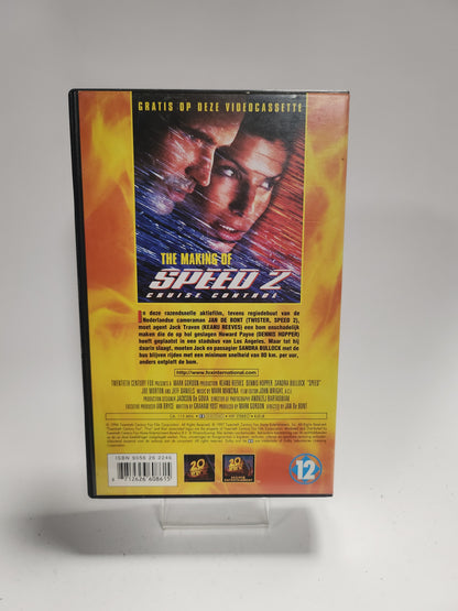 Speed VHS