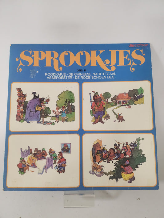 Sprookjes Deel III LP Vinyl