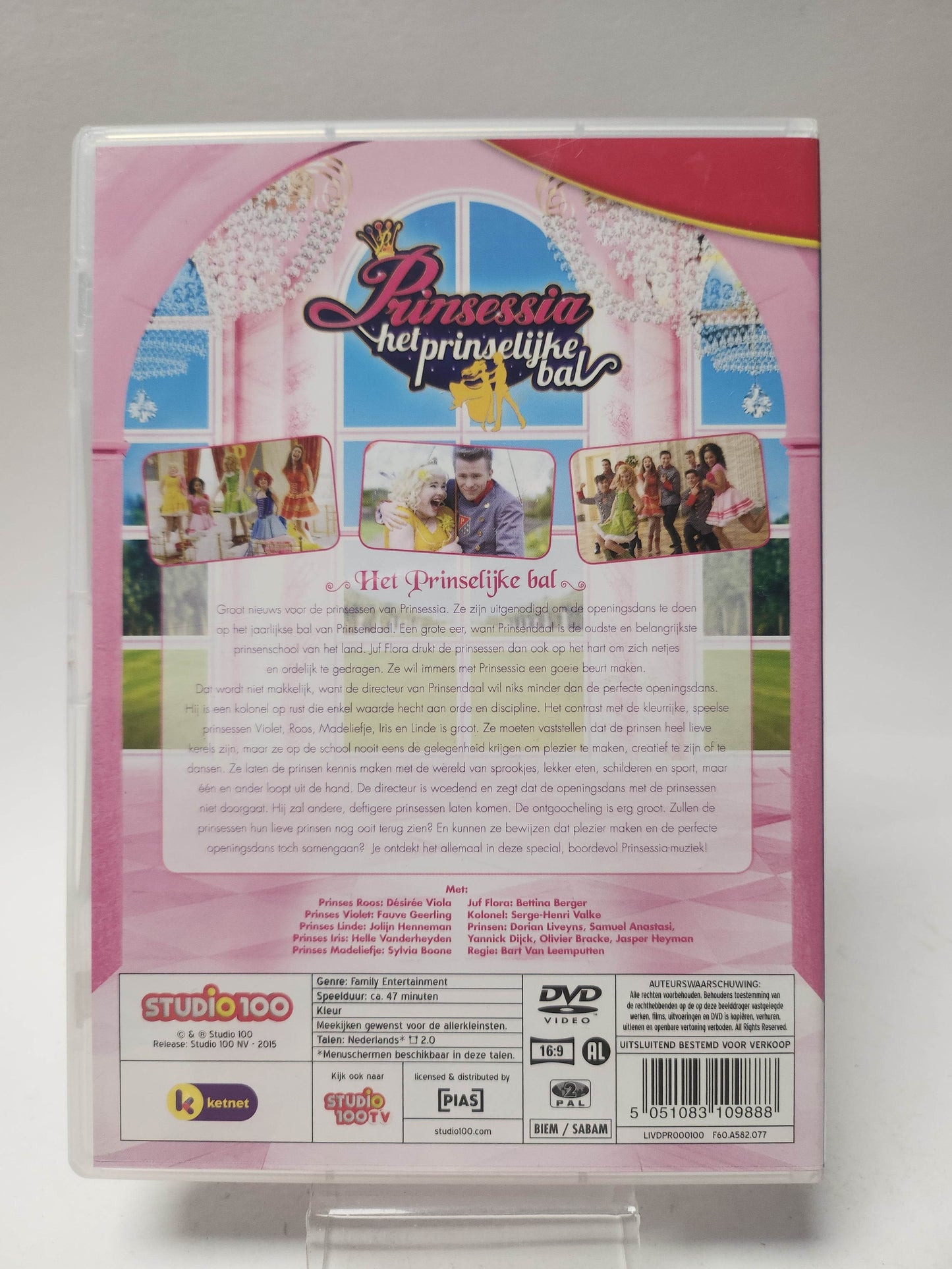 Prinsessia het Prinselijke Bal DVD - Feniks Gameshop