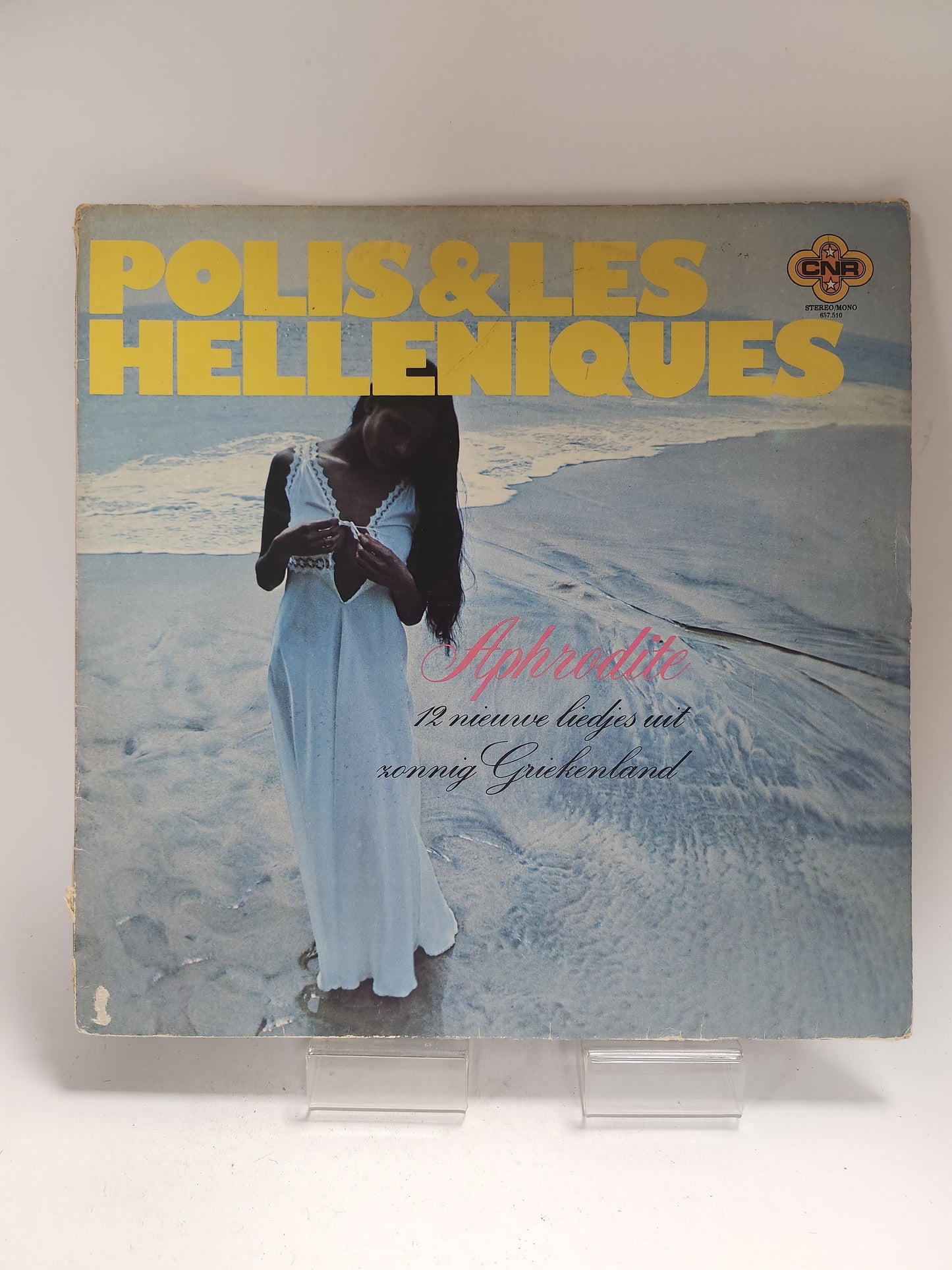 Polis & Les Helleniques: Aphrodite LP Vinyl