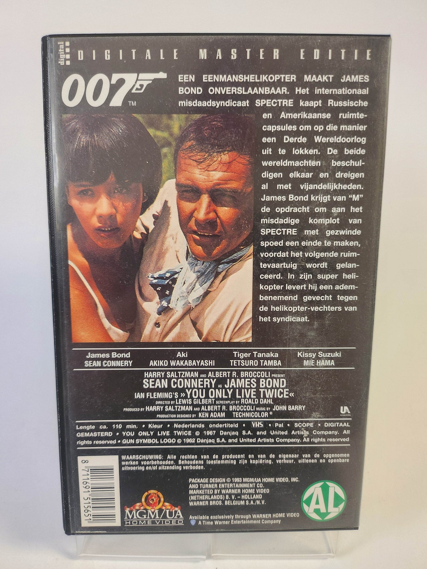 007 James Bond: You Only Live Twice geseald VHS - Feniks Gameshop