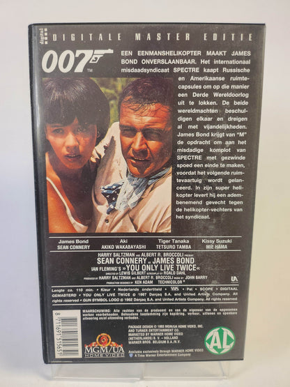 007 James Bond: You Only Live Twice geseald VHS - Feniks Gameshop