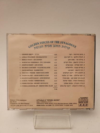 Golden Voices of the Synagogue CD