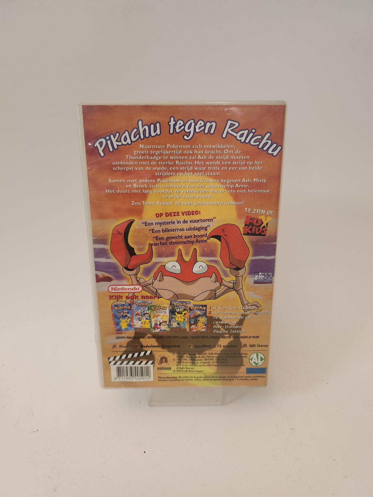 Pokemon 5: Thunder Shock VHS Kids