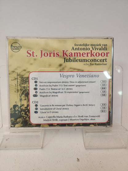 St Joris Kamerkoor: Jubileumconcert CD