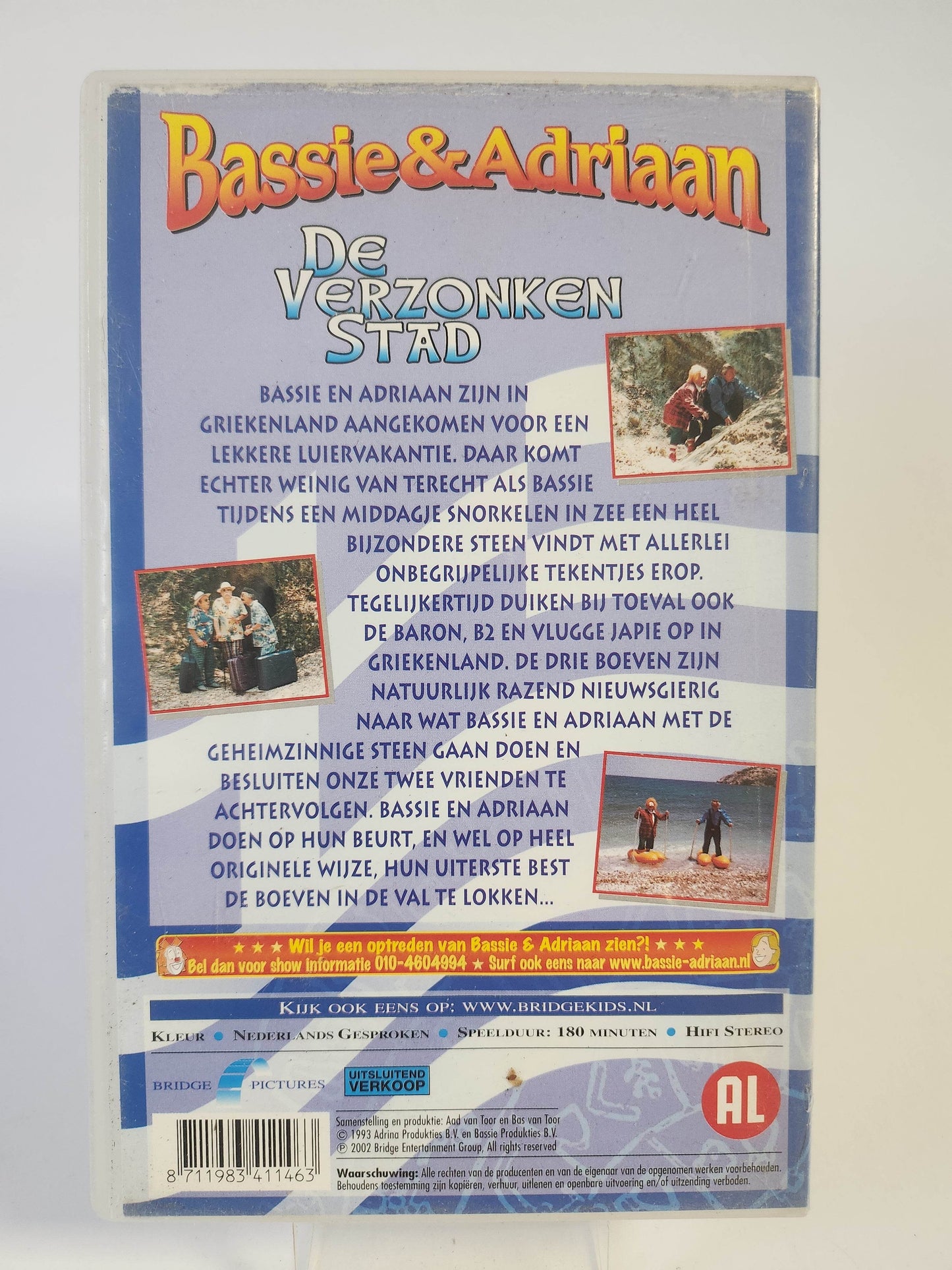 Bassie & Adriaan de Verzonken Stad VHS - Feniks Gameshop