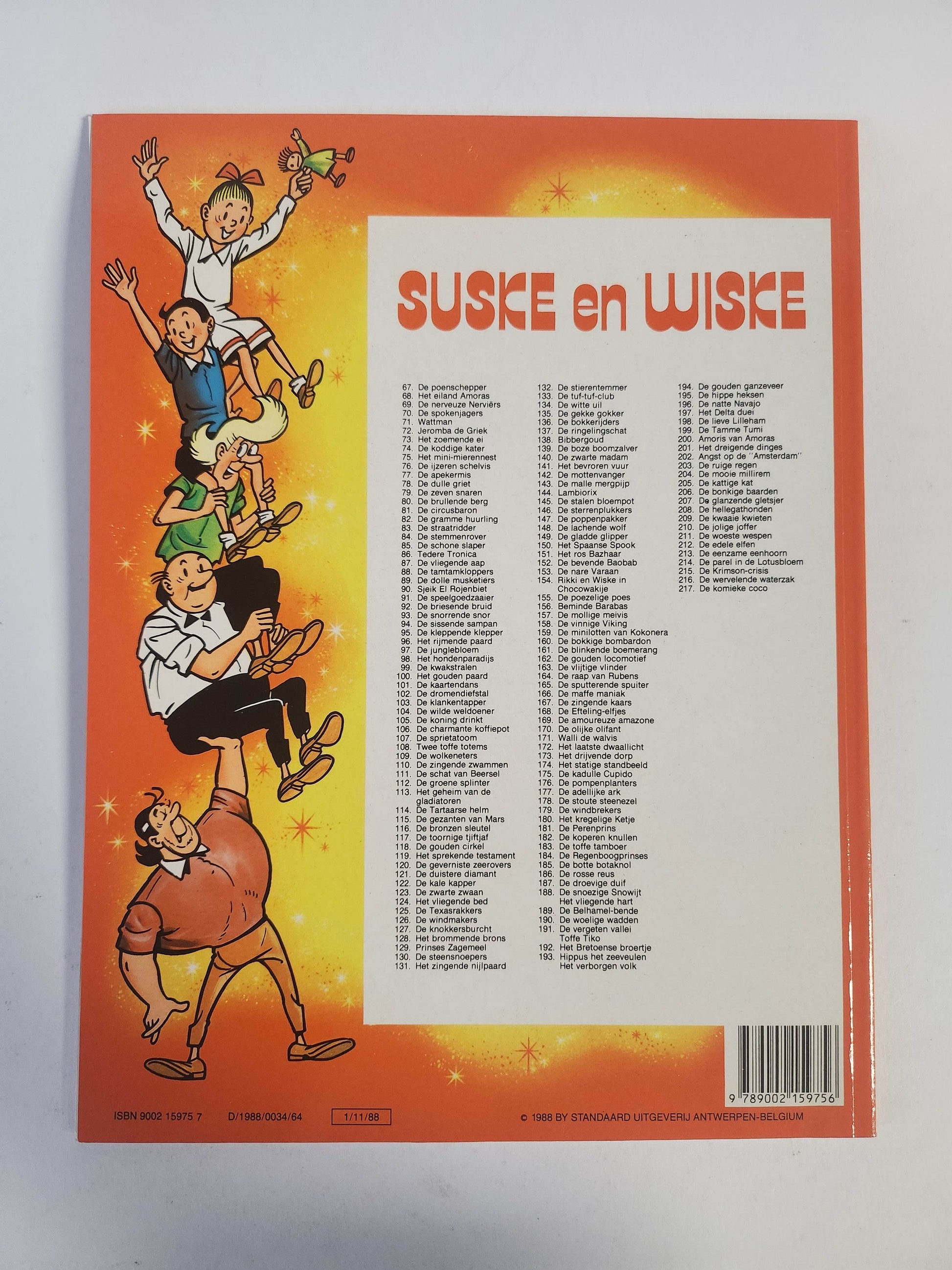 217: de Komieke Coco Suske en Wiske - Feniks Gameshop