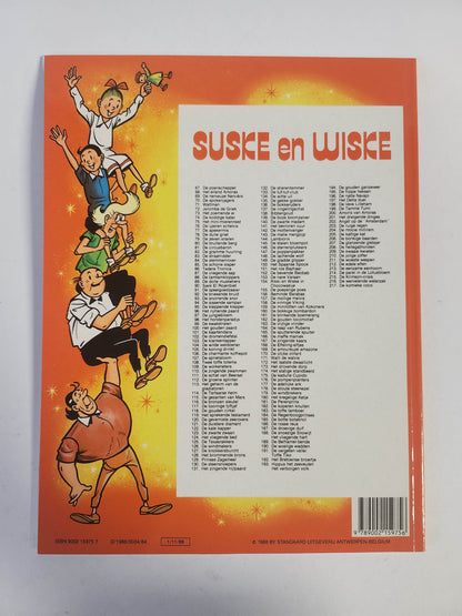 217: de Komieke Coco Suske en Wiske - Feniks Gameshop