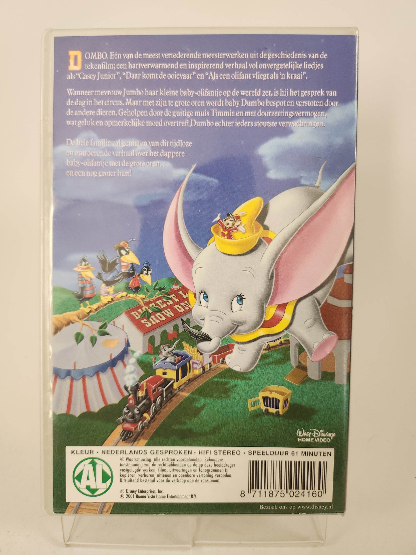 Dombo VHS Kids - Feniks Gameshop