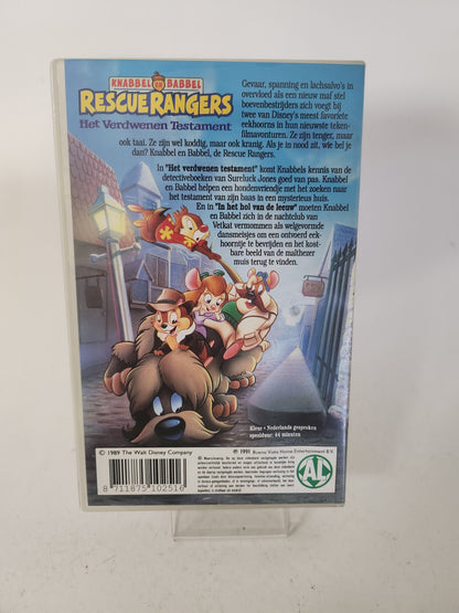 Knabbel & Babbel Rescue Rangers: het Verdwenen Testament VHS Kids