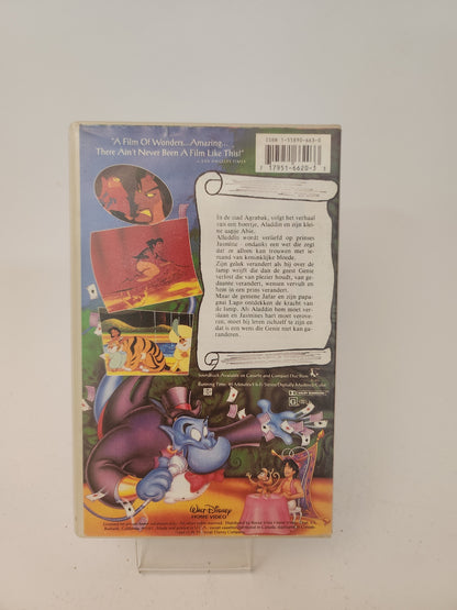 Aladdin VHS Kids