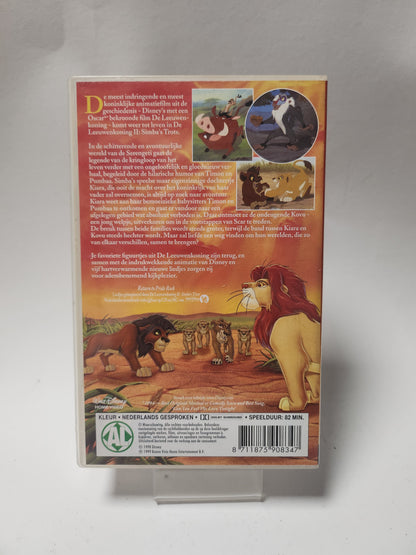 Leeuwenkoning II: Simba's Trots VHS Kids